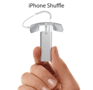 Illustration for article titled 65 Poorly Designed and Totally Impractical Gadgets
